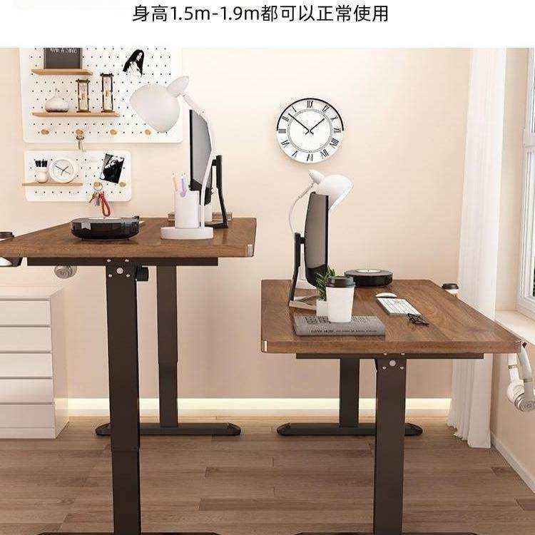 实木桌公720电动升降桌智能电脑桌电子竞家用学习桌办桌书桌工作,商业/办公家具,办公升降台/升降桌,淘宝优惠券,粉丝福利购,淘宝优惠卷
