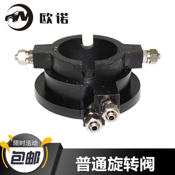 大力火鹰风速扒胎机配件拆胎机旋转阀轮胎机转盘下面分配气导气阀,汽车零部件/养护/美容/维保,扒胎机,淘宝优惠券,粉丝福利购,淘宝优惠卷