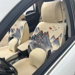 2024年冬季 汽车座垫通用加厚仿毛全包兔绒坐垫保暖防滑民族风格