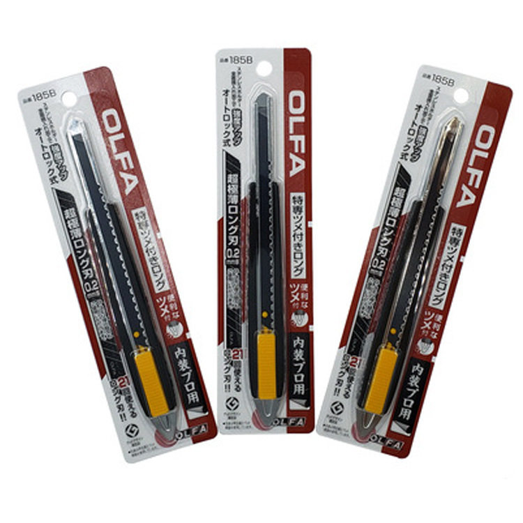 OLFA日本进口爱利华壁纸刀壁布刀小号美工刀185B墙布刀墙纸刀