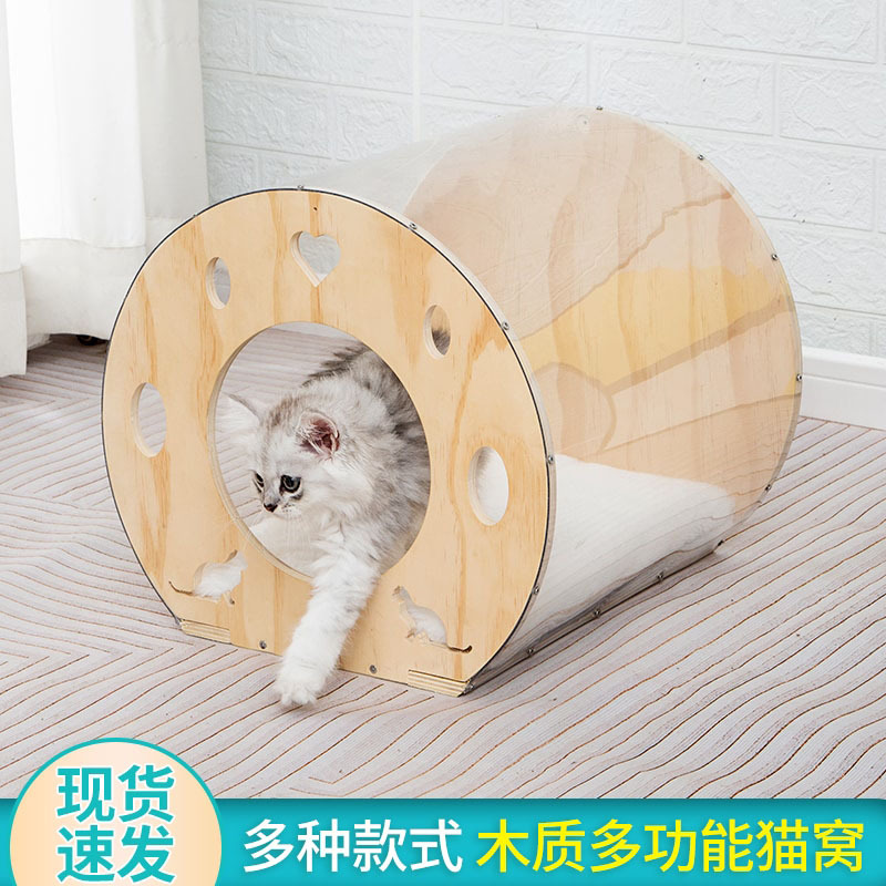 现货猫爬架太空舱猫架子猫屋猫别墅一体多层猫窝猫树猫抓柱