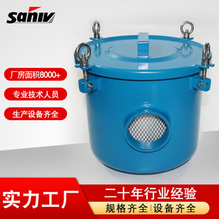外径300mm 4寸接口尺寸为内螺纹4寸 高340 F008 供应真空泵过滤器