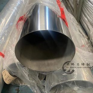 201/304不锈钢大管168 203 219 254 273 325 377 426薄壁装饰圆管