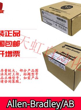 1769-IQ16 1769-OB16 PLC 1769-OB321769-OF4 1769-OF8C 1769-IF8