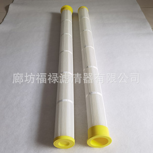 175x118x2008除尘滤芯 除尘器滤芯