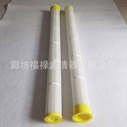 175x118x2008除尘滤芯 除尘器滤芯