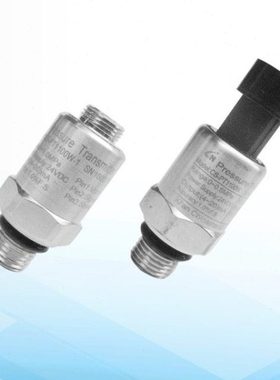 中星测控高品质压力变送器CS-PT1100B  4~20mA输出