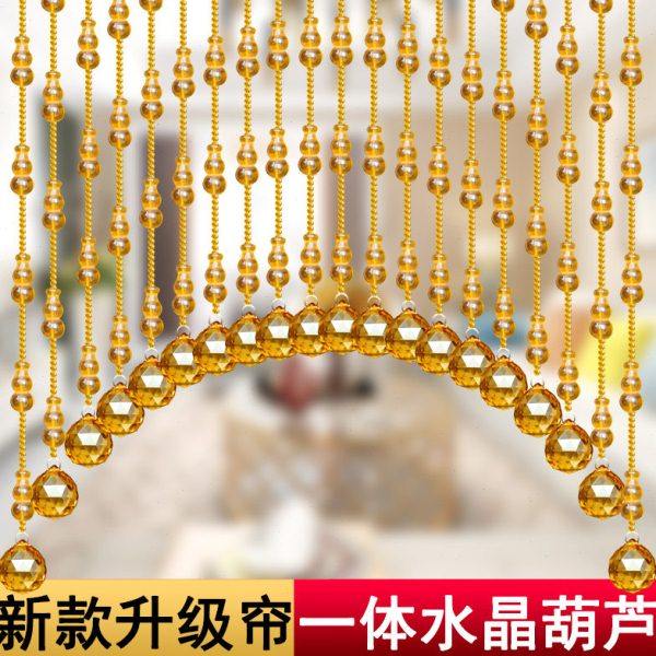 珠帘水晶葫芦卧室门帘隔断玄关帘厕所餐厅阳台过道客厅免打孔挂帘,居家布艺,珠帘/挂帘,淘宝优惠券,粉丝福利购,淘宝优惠卷