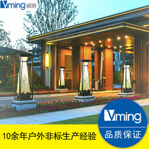 房地产用草坪灯  售楼中心草坪灯  不锈钢电镀拉丝户外草坪灯
