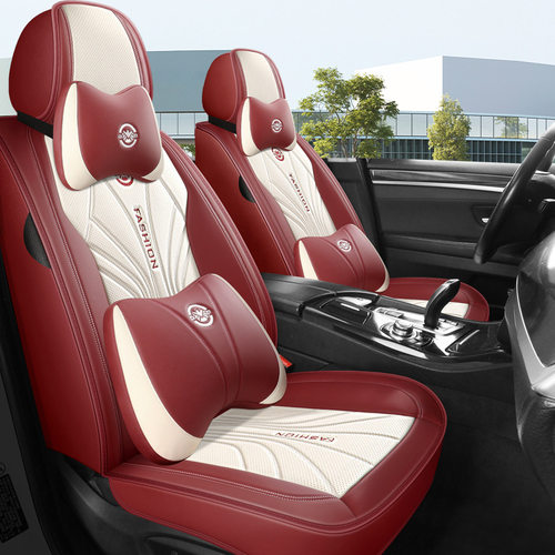 新款四季通用全包围座套汽车坐垫打孔皮座椅套五座小车用透气坐垫