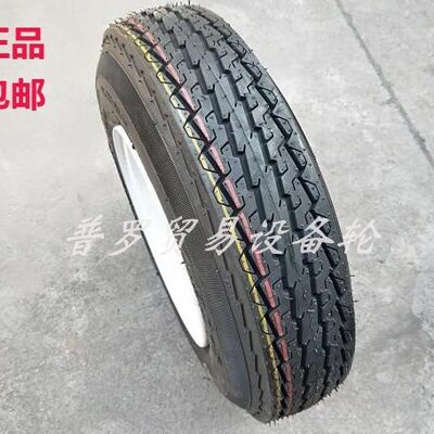 包邮旋转木马轮胎4.80-8真空胎升降机耕地机轮胎8寸劈柴机轮胎