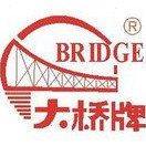 THD167天津大桥牌推土机、动力铲的滚轮、汽车环链耐磨堆焊焊条,五金/工具,电焊条,淘宝优惠券,粉丝福利购,淘宝优惠卷