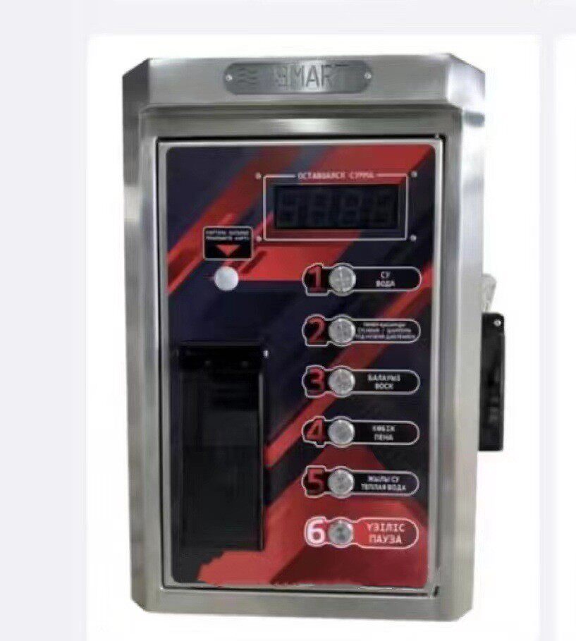 Self-service car washer 出口自助式洗车机投币自助洗车机