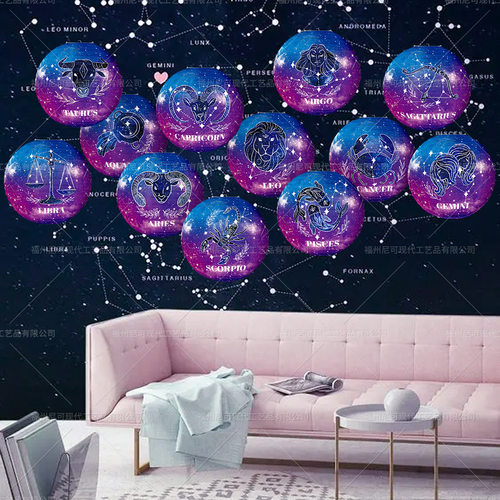 十二星座灯笼套装星座星空主题悬挂式纸灯笼装饰儿童生日派对挂饰