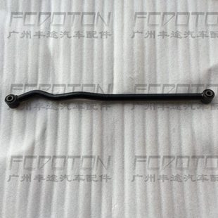 4500LC80前桥止推杆 陆巡FZJ80 前桥横拉杆