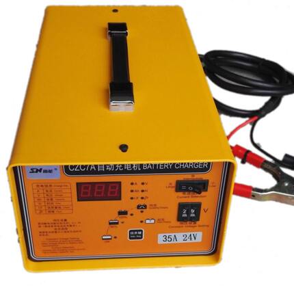 CZC7A-24V20A 30A 40A 50A 施能高频充电机 电流电压可调节充电机