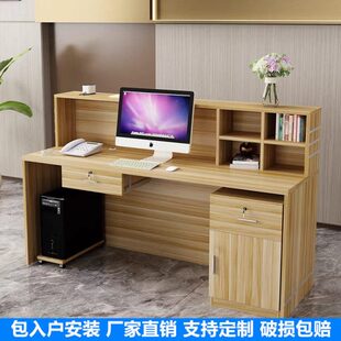 简约手机维修台工作台木质柜台收银台吧台卓店铺营业厅前台可定制