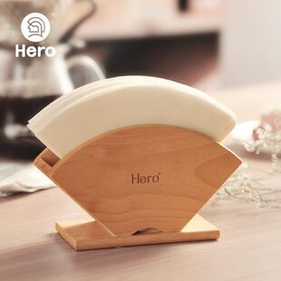 Hero滤纸架滴漏式咖啡滤纸支架V60锥扇形手冲咖啡过滤纸通用架子