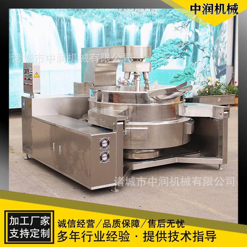 全自动馅料搅拌炒锅炒豆沙馅莲蓉馅面包馅设备馅料炒锅