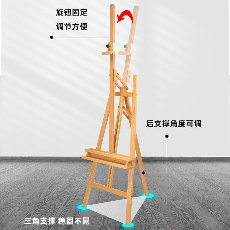 榉木前倾实木升降画架美术生素描油画三角后撑抽屉展示架折叠伸缩