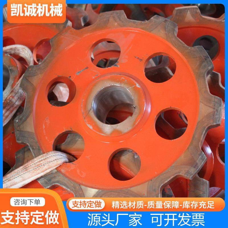 提升机链轮工业机械传动双排齿轮机械配件传动链轮45#钢链轮