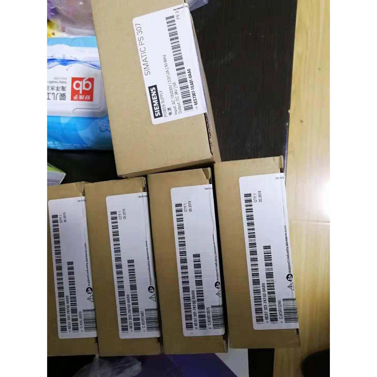 6ES7288-2DR16-0AA06ES7288-2DT16-0AA0plc控制器规格,纺织面料/辅料/配套,纺织机械配件,淘宝优惠券,粉丝福利购,淘宝优惠卷