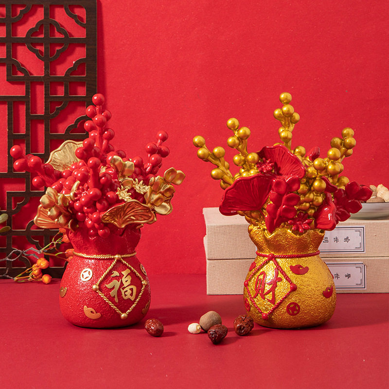 兔年婚庆乔迁新年客厅装饰年货摆件春节麦穗金果发财果仿真花成品