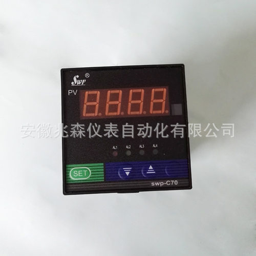 昌晖仪表SWP-C701-02-23-N-P|SWP-C701-02-12-N-P昌晖SWP-C70