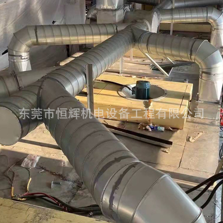 高温废气管道废气除尘风管不锈钢焊接风管恒辉厂