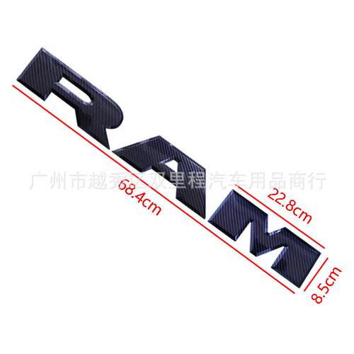 适用于道奇RAM前标改装皮卡贴标RAM150025003500后尾箱大号车标