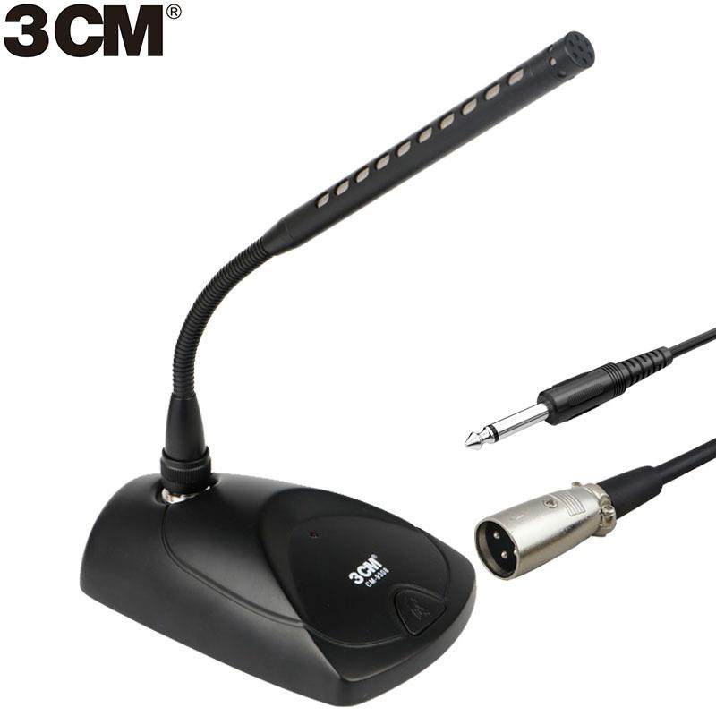 有线会议麦克风专业桌面电容台式功器话筒前舞台活动广播金属底座,纺织面料/辅料/配套,纺织机械配件,淘宝优惠券,粉丝福利购,淘宝优惠卷