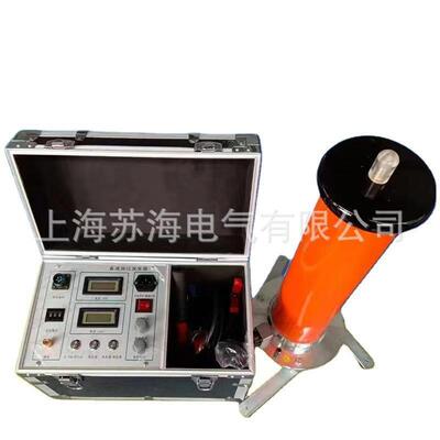 ZGF2000-200kv/2mA直流高压发生器直流泄漏高压试验