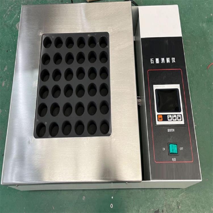49孔石墨消煮炉(中西器材) 型号:M12860-LSM-49