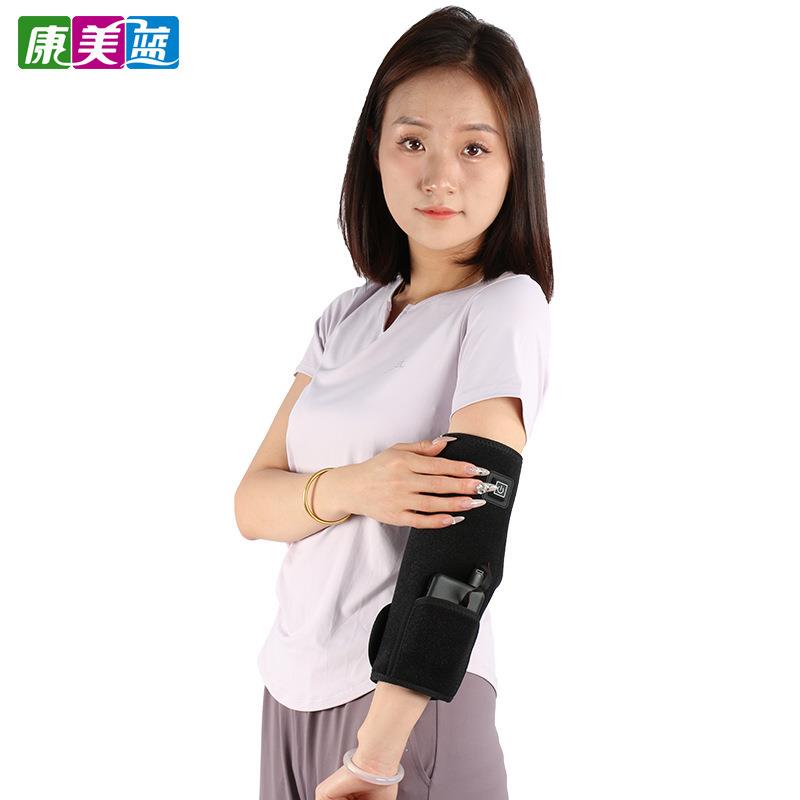 电热护肘加宽水晶绒碳纤维5V电加热热敷肘关节远红外手臂护理套