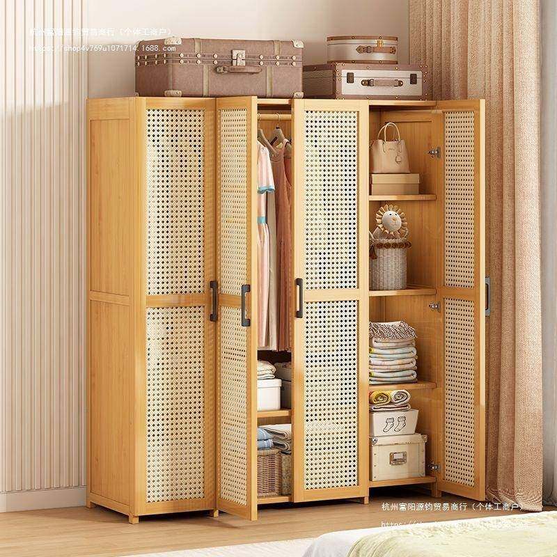 衣柜家用卧室简易组装柜子出租房用衣橱结实耐用衣柜2024新款,纺织面料/辅料/配套,纺织机械配件,淘宝优惠券,粉丝福利购,淘宝优惠卷