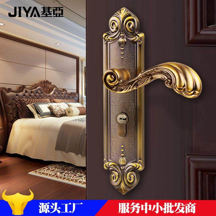 基亚锁业欧式黄古铜锌合金室内静音门锁实木房间卧室门锁执手锁具