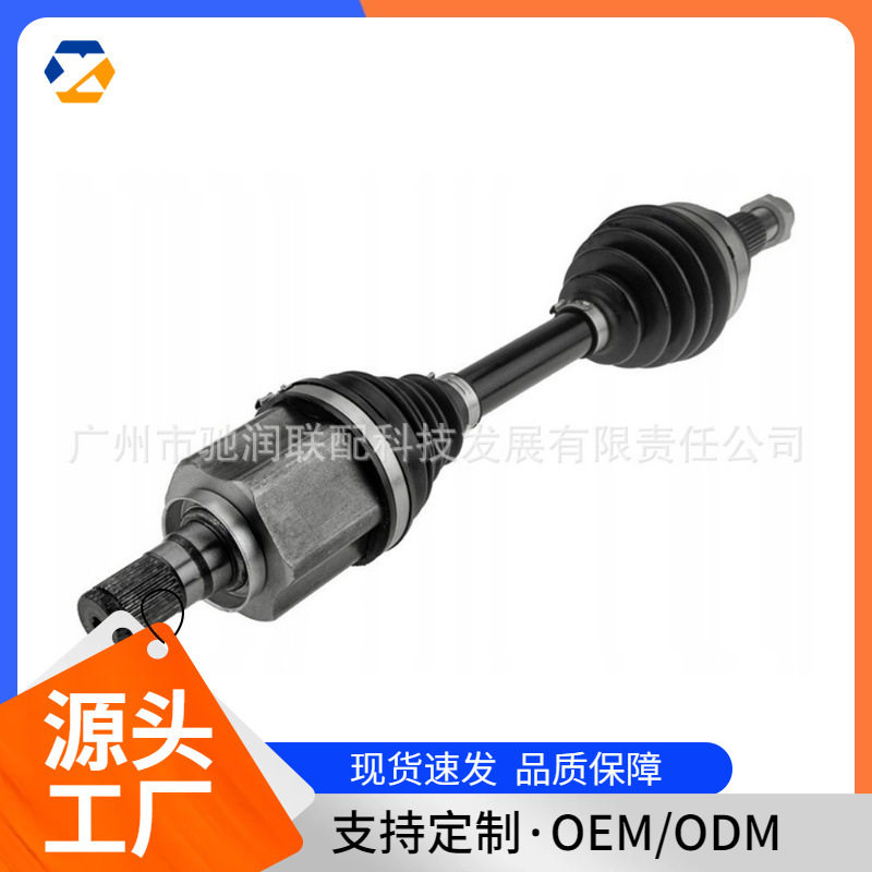 适用于捷豹汽车半轴LR024758现货跨境热卖