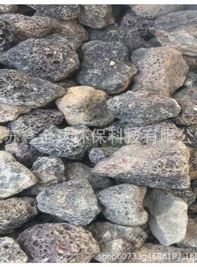 供应红色灰色火山岩3-6mm/4-8mm生物挂膜专用水处理火山岩滤料