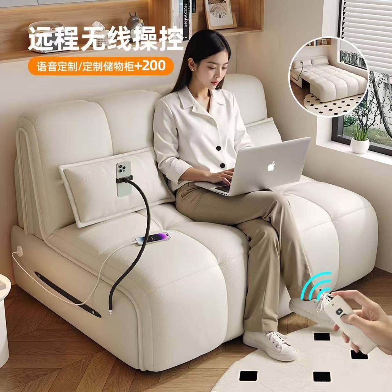 智能电动沙发床多功能遥控伸缩新款客厅阳台一体两用小户型梳化床