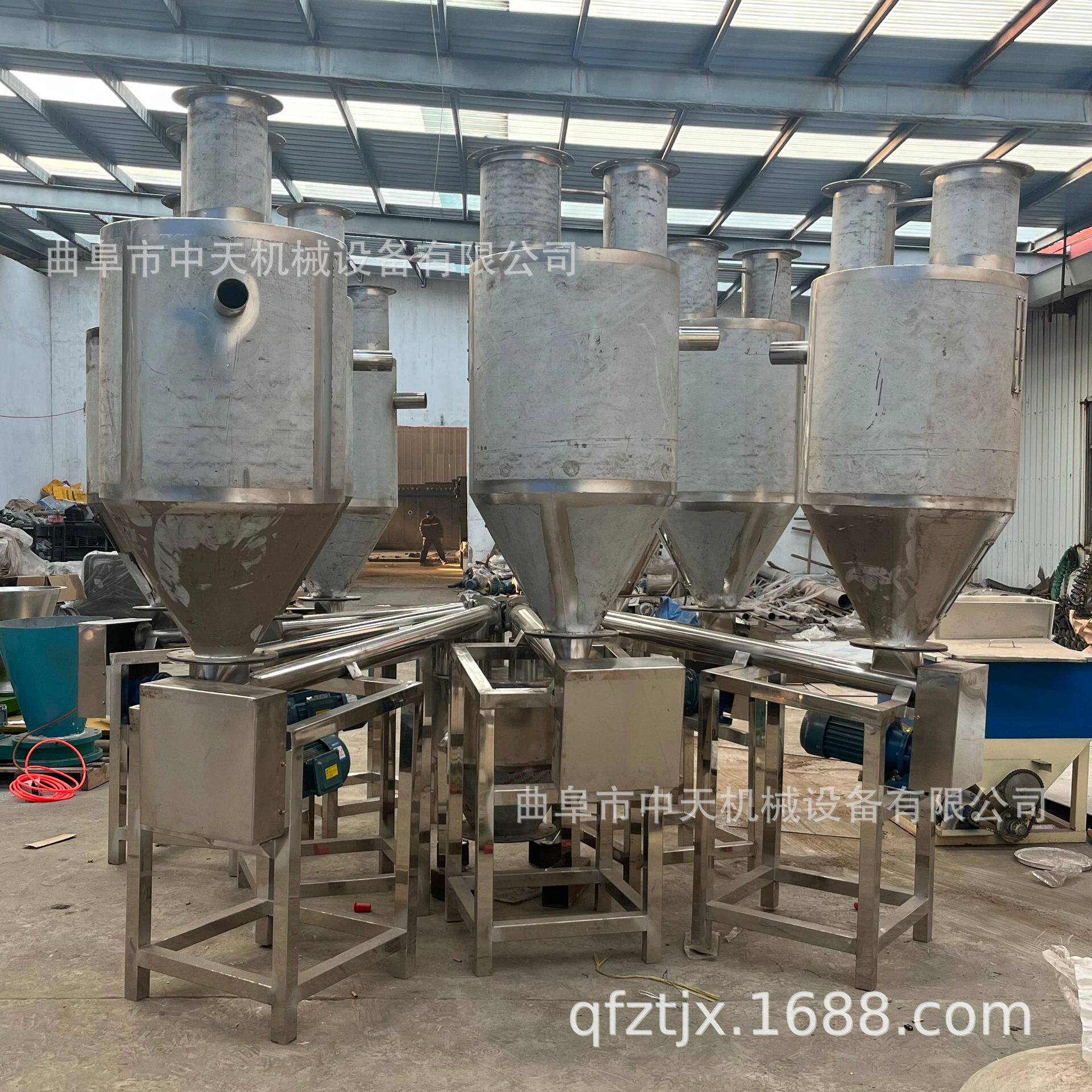 注塑剂螺旋喂料机材质可选择给料机污水处理剂投加设备kxxx