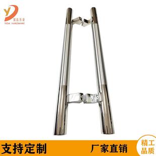 中砂马蹄脚玻璃门拉手不锈钢圆管大门拉手H型木门把手配件