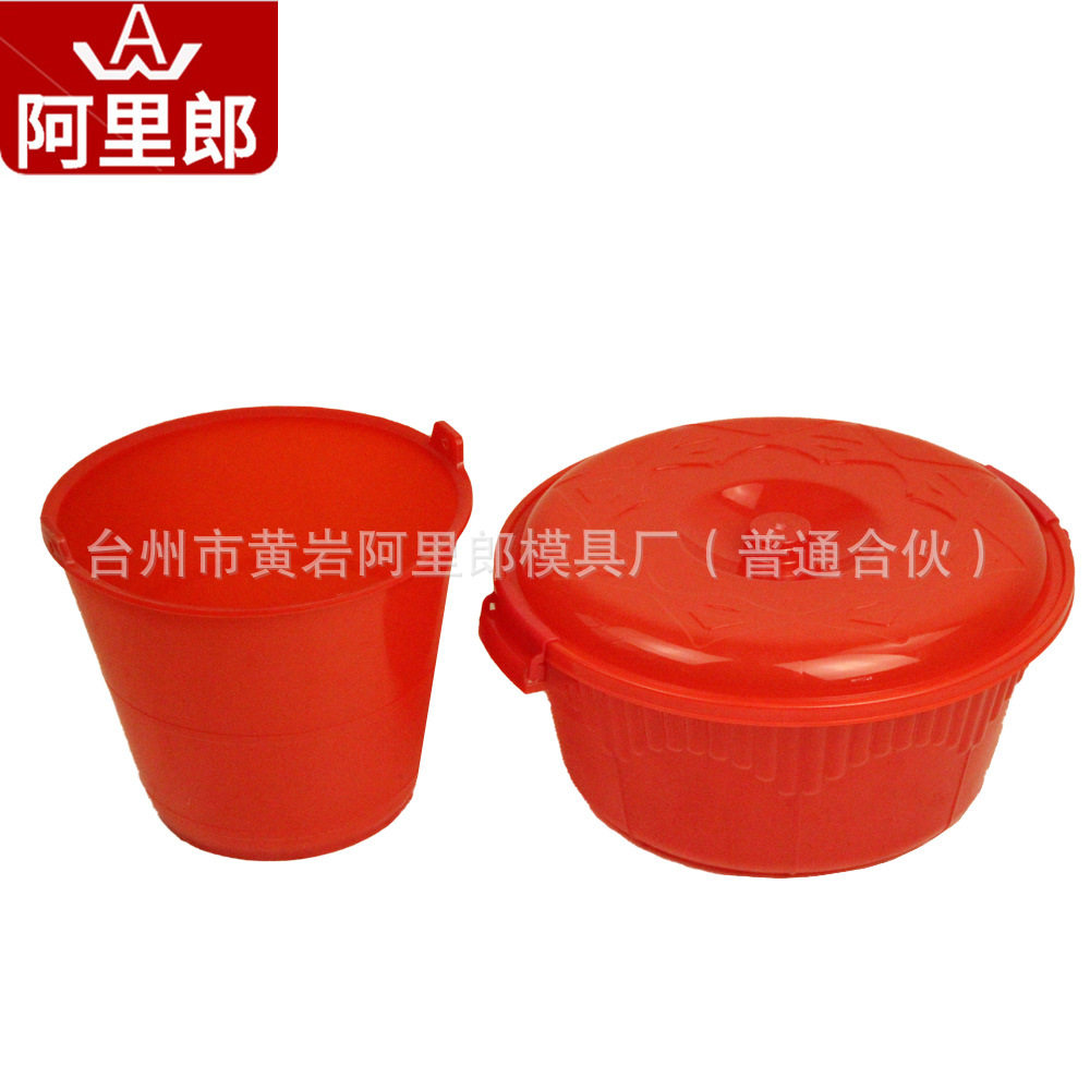 开模手提水桶模具塑料桶身注塑模具加工圆桶储水器模具开模生产厂