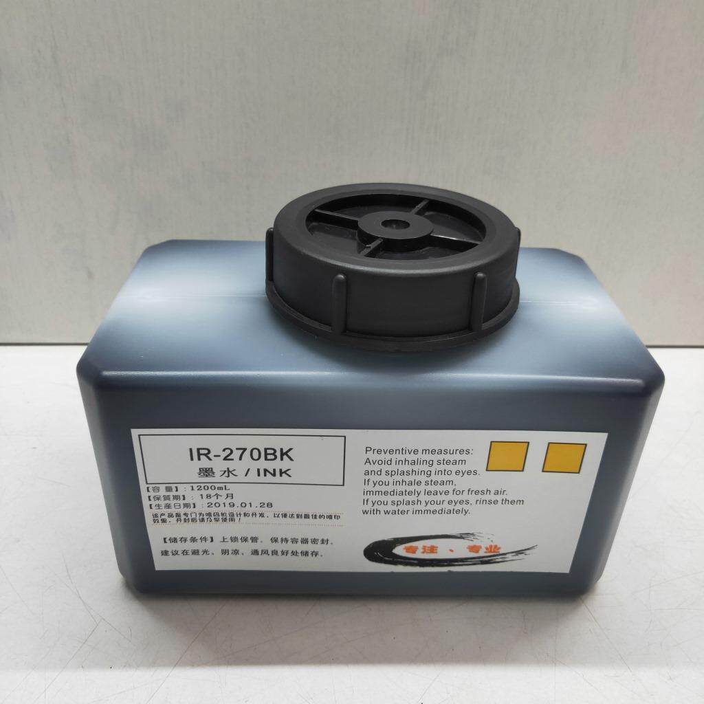 优质喷码机油墨日期喷码高附高温油墨IR-270BK主墨水箱喷码机墨水