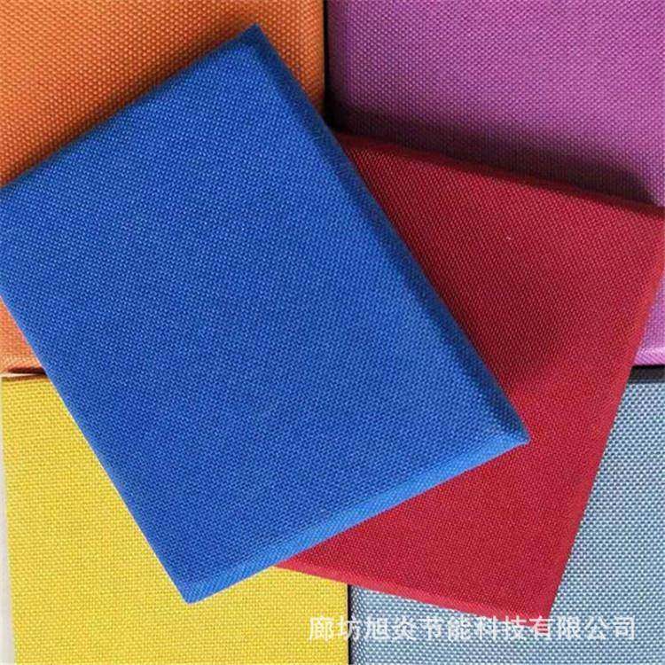 防撞布艺软包吸音板KTV装饰软包吸音板旭炎生产轻奢,收纳整理,烫衣板及配件,淘宝优惠券,粉丝福利购,淘宝优惠卷