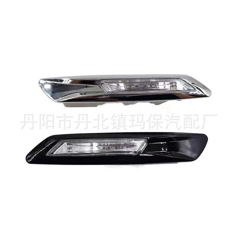 适用于:宝马5系F18叶子板边灯6313715416763137154168