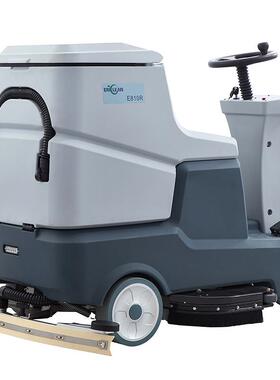 ERIClean中架洗地机清水箱污水箱污水箱盖清洁除污耐用