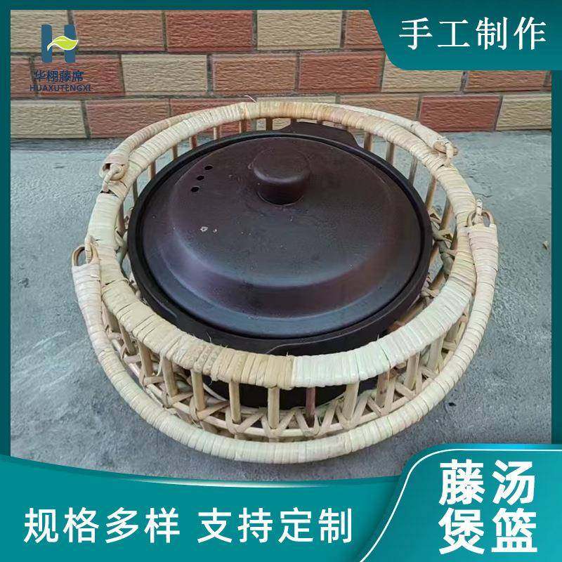 手提藤编农家乐饭店装砂锅汤锅篮筐民宿脏衣服篮收纳筐拍摄道具,纺织面料/辅料/配套,纺织机械配件,淘宝优惠券,粉丝福利购,淘宝优惠卷