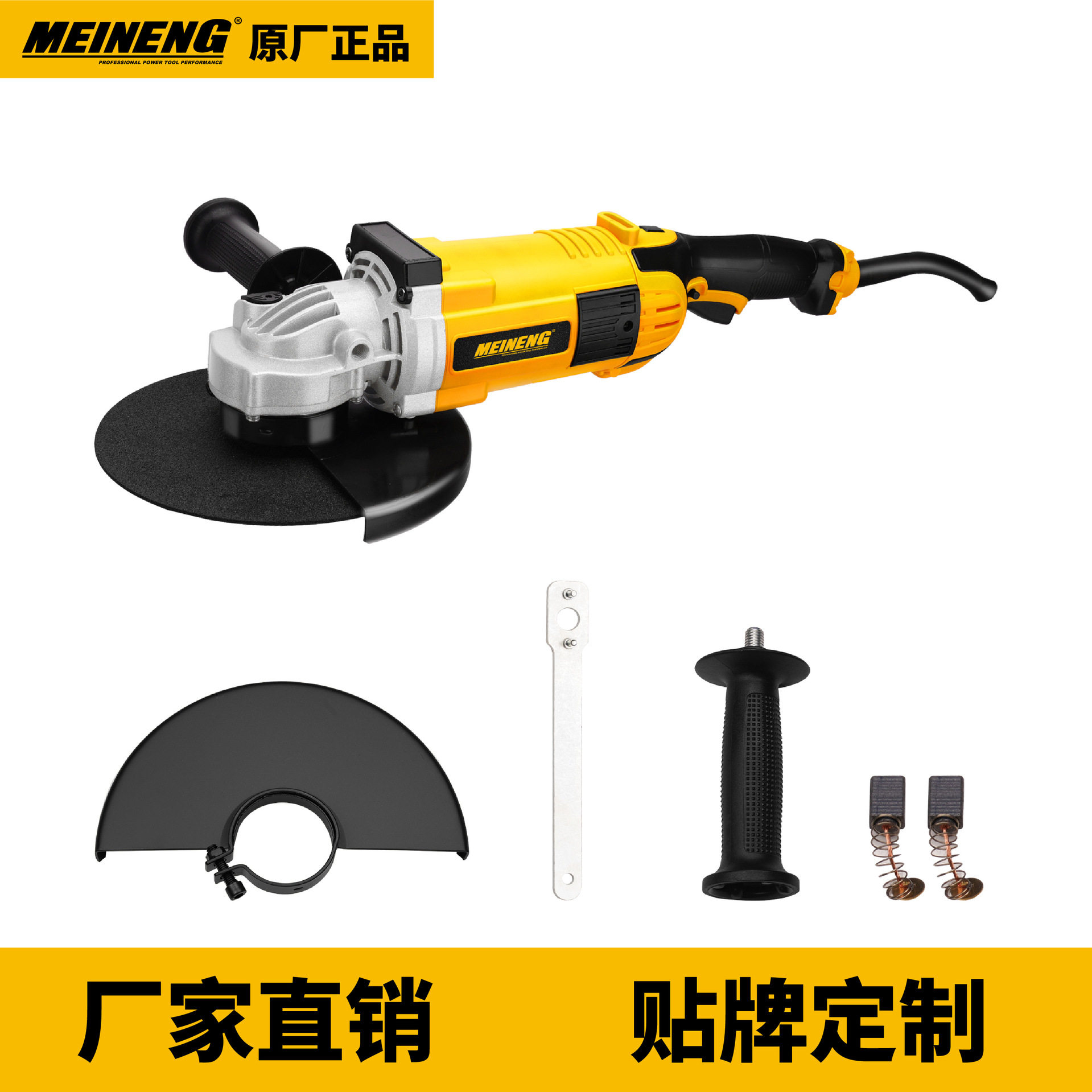 工业级110V电动工具定子转子工具箱木材切割片角磨机重型抛