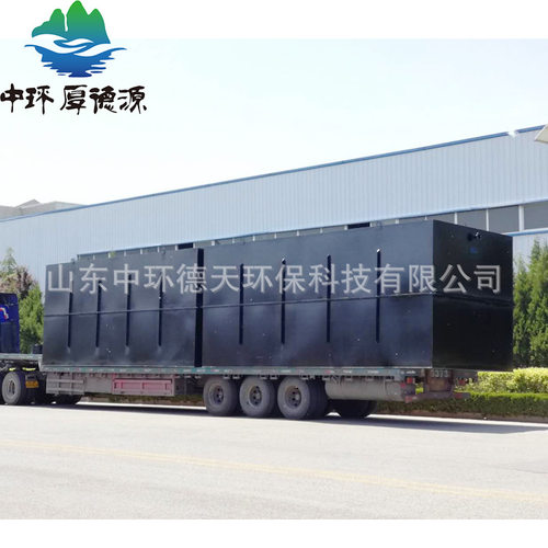 地埋式一体化除臭污水处理设备生活污水处理设备