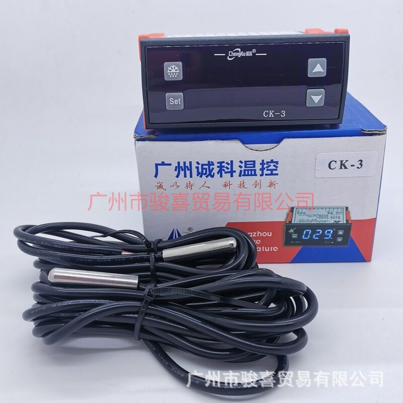 诚科电子温度控制器CK-3制冷-50~50度温控仪冷藏库冷冻柜除霜化霜
